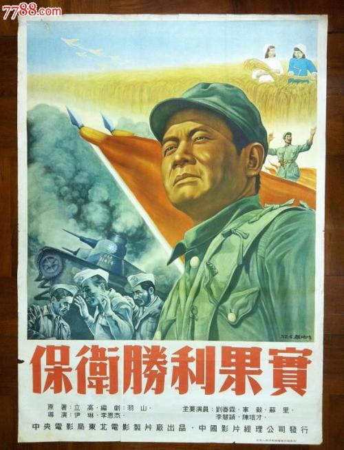AccademiadiBelleArtidiRavenna计算机科学文凭证书